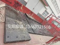 自卸車車底滑板發(fā)貨南寧，安陽(yáng)宏誠(chéng)自卸車車底滑板卸車沒(méi)煩惱！